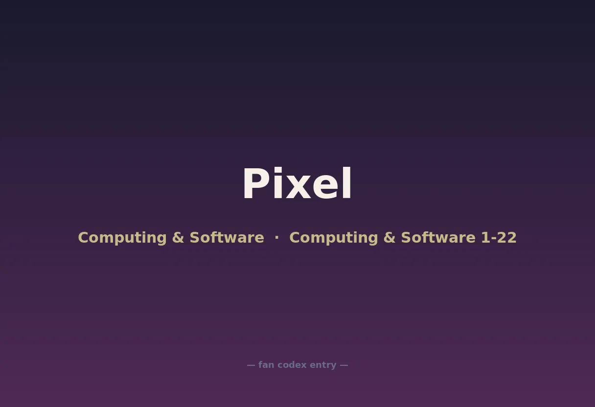 Pixel