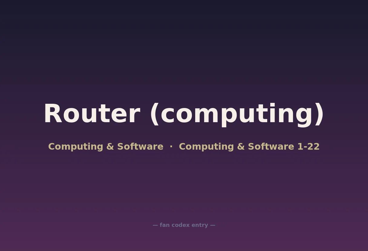 Router (computing)
